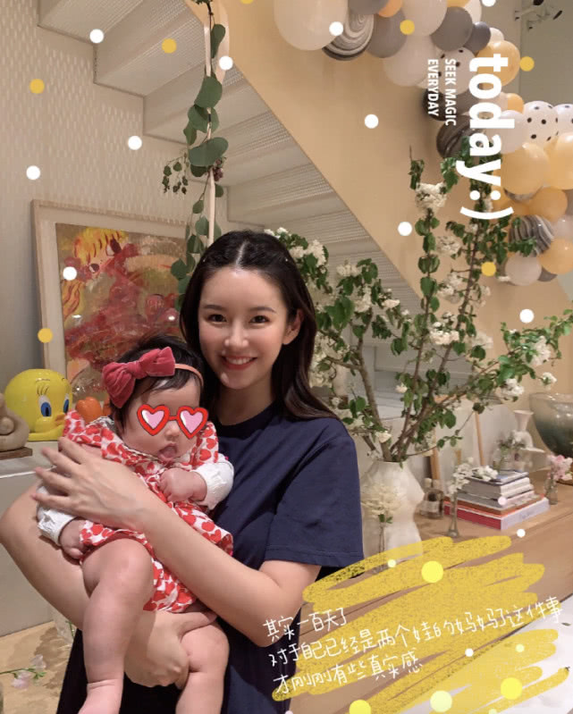 「张子萱」张子萱携两个女儿温馨出游，二胎女儿胖嘟嘟露面可爱十足