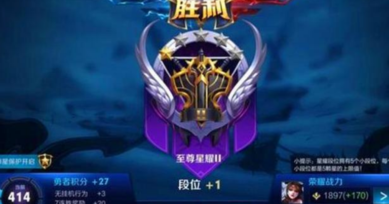 |最执着的王者小学生？40场连败不认输，天美出面才救了他