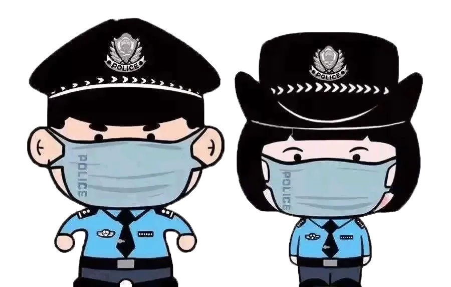 『民警』嘿！谈恋爱吗？借钱不还的那种……