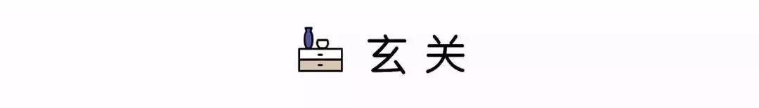 |12万改造93㎡北欧风三居室，晒到朋友圈竟被狂赞