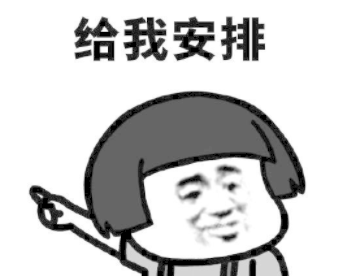 杭州|又真香了！到底是怎样的JAVA面试文档，拿到这么多offer