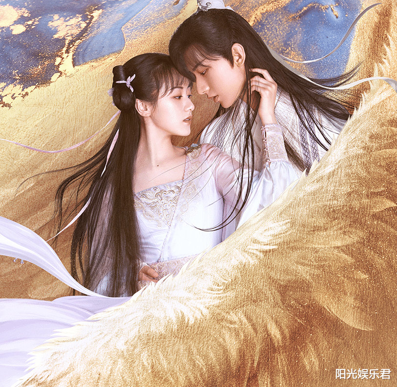预告片|又一虐心仙侠剧官宣,男女主二十年万年虐恋,光看预告就泪目了!