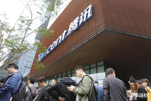 华为|马化腾出手支持华为！上来就是一万台，直接买断货了！