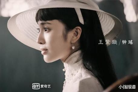 电视剧▲《民初奇人传》首播获赞,演员演技故事好看,连看8集停不下来
