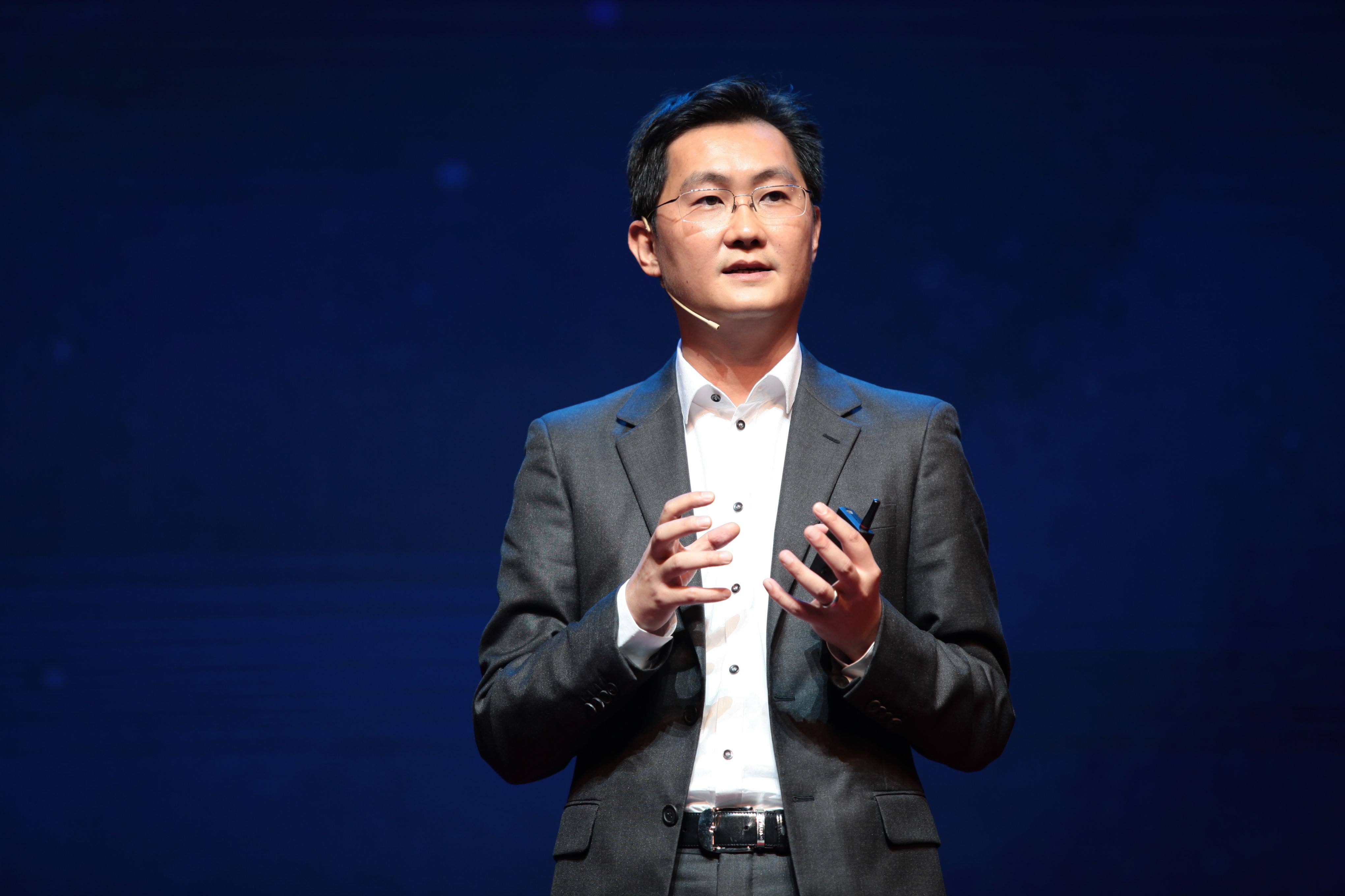 马化腾|马化腾的第一桶金，靠炒股赚了70万