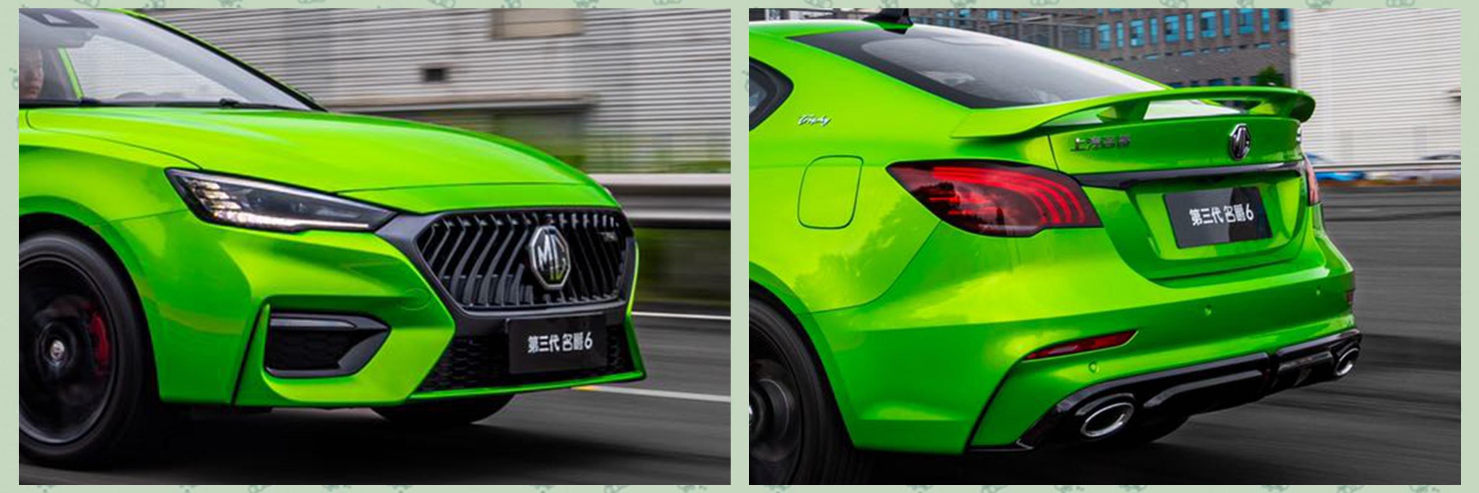 MG6：全新第三代MG6动力参数曝光，1.5T最大马力181匹，同级最强！