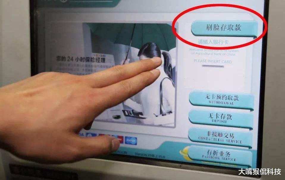 社交|深夜偷看“不良网站”，开启“无痕模式”也没用，3个痕迹藏不住
