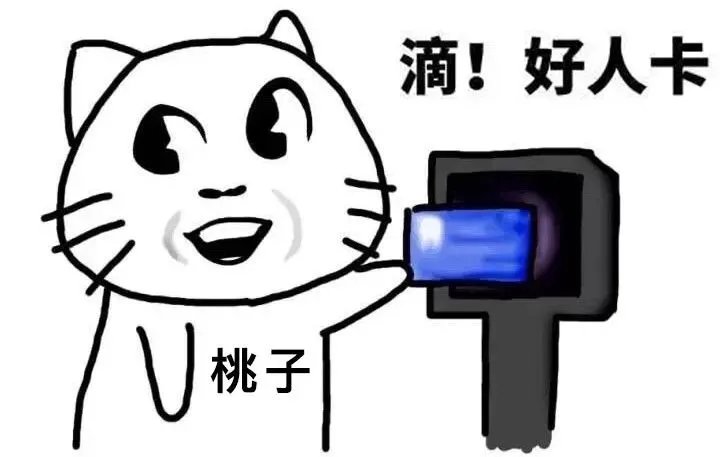 【】老一辈的迷信真的毫无根据吗?科学的尽头或许就是神学!