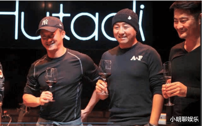 「吴京」他是吴京发小，本是著名摇滚乐队主唱，却被吴京邀来演《战狼》大反派！