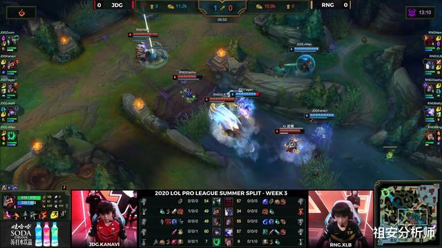 #RNG#RNG粉丝微博爆破还不罢休,又对京东APP重拳出击,恶意刷低评分!