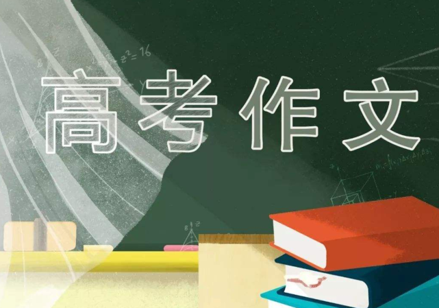 高校@许可馨事件被考试作文当素材，如果高考遇到，学生该怎么写？