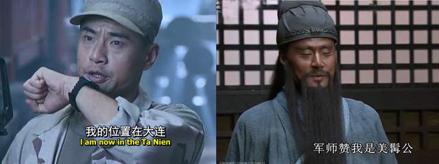 鹿鼎记|新《天龙八部》将接档《鹿鼎记》播出：乔峰不霸气，段誉带耳钉