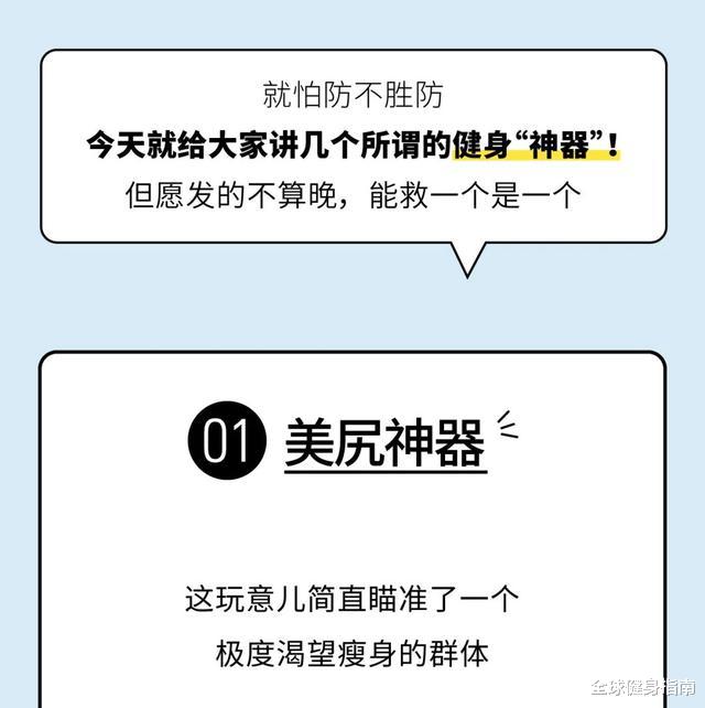 ▲哎,但愿这篇内容发得不算晚,能救一个是一个!