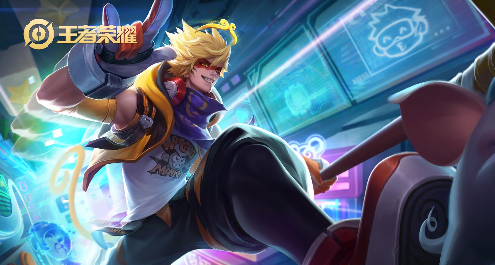 [打野]至尊宝返场让猴子热度增加？教你一招把猴子打成“吉吉国王”