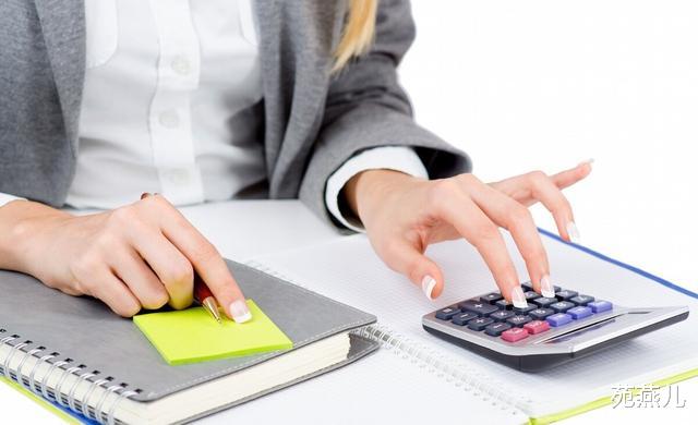 高富帅|姑娘手握300万以为可以财务自由,没想到网友一算账,哭晕众人