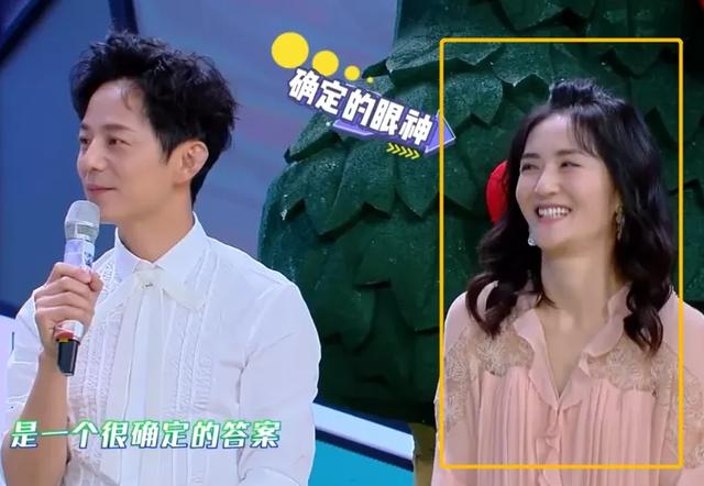 许光汉:《快本》追捧许光汉冷落罗云熙,秒变谢娜追星专场,娱乐圈真现实