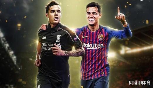 「巴塞罗那」巴萨废柴天王，转投老东家死敌？经纪人暗示：很可能达成交易