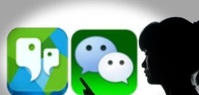 微信|微信如果全面收费，“月租费”15元，你还会使用吗？网友各执一词