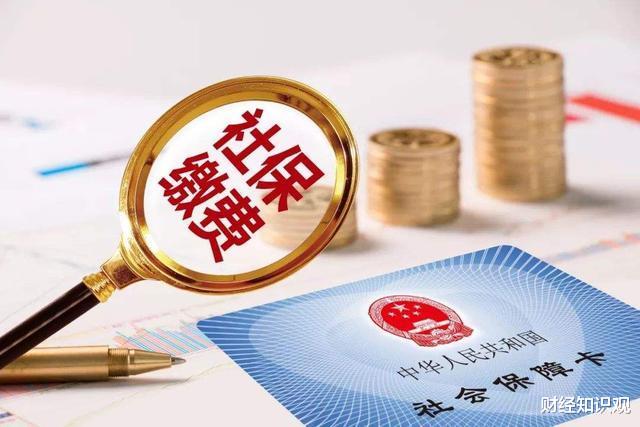 【退休】为什么企业退休人员的养老金普遍都是在2000多？