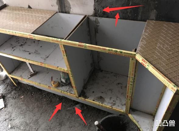 |乔迁新家说多了都是泪!连连扎进了14个坑中,钱花了还倒霉透顶