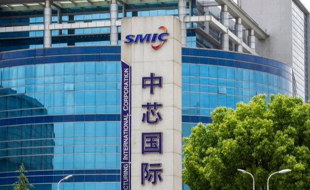 中芯国际|中芯国际会成为下一个中国石油吗?