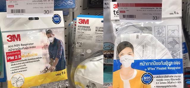 柯林斯:美国科学家发明新型口罩:一旦检测到新冠病毒,就会发出荧光信号