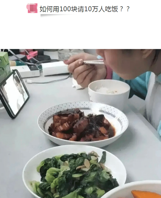 学霸说|“学霸说他考砸了,我以为他没及格,结果他说了自己的分数后我无语了”哈哈哈