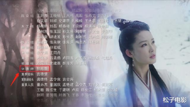 王俊凯|肖战《狼殿下》用苍鹰拍戏惹争议，王俊凯也受“牵连”