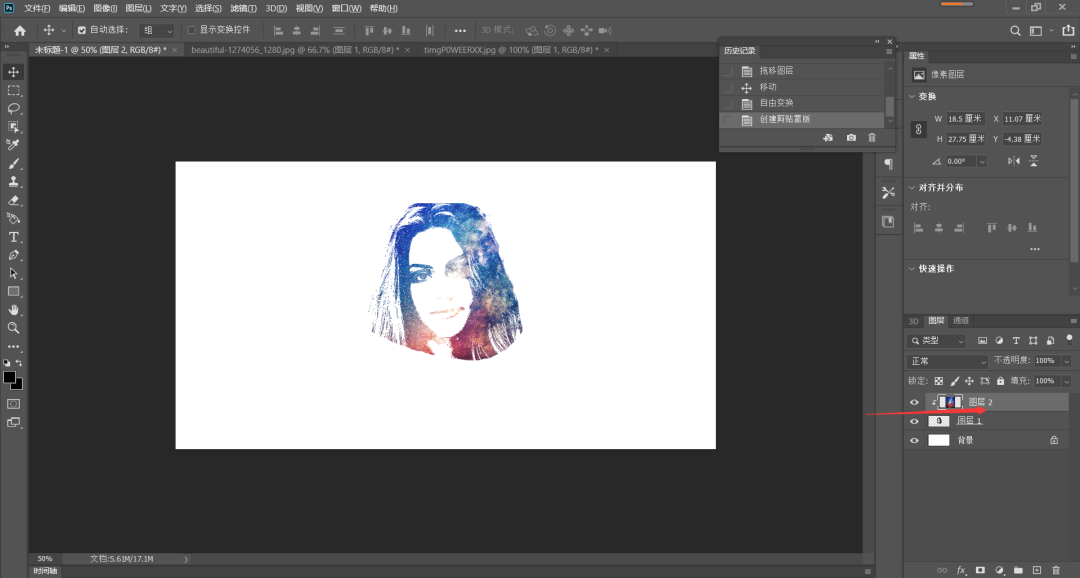 苹果|ps如何设计自己的个性头像