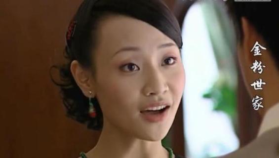 豪门|《金粉》原著翠姨地位尴尬，却在豪门左右逢源，她的理智值得学习