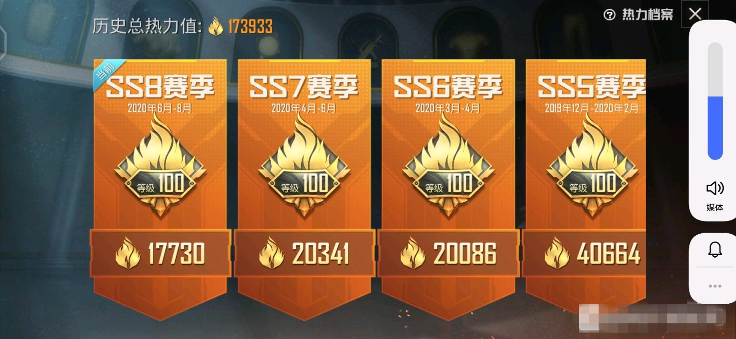 和平精英：男玩家和前女友通过《和平精英》里的名片对骂，网友：建议复合！