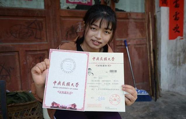 录取通知书|高考成功录取后，为什么迟迟收不到录取通知书？网友：已经等不及