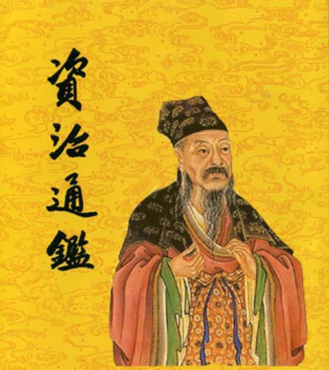 司马光|众人都知司马光砸缸，那他救下的小孩是谁？难怪老师从不介绍他