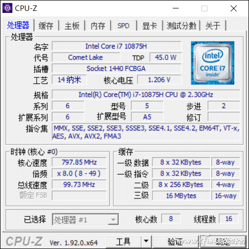CPU|问题出在这！游戏本处理器为啥跑不出最高主频？