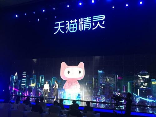 「阿里巴巴」阿里突然出手,网易“神助攻”,腾讯担心的事情还是发生了