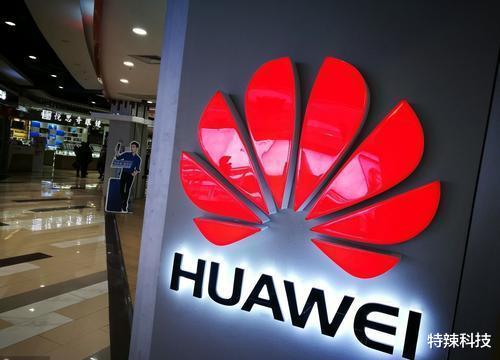 芯片|华为开始行动!Mate40系列注定首发,芯片、系统和价格都来了