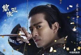 蔡卓宜|歌手陈晓东因表演失误遭狠批，网友发声鸣不平