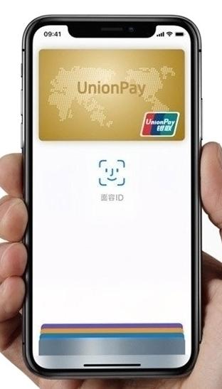 『苹果』苹果为什么迟迟干不掉“刘海”？不是不想，是不能！