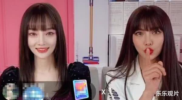 『李小璐』李小璐直播间遭遇贾乃亮粉丝的质问，问她为什么要背叛贾乃亮
