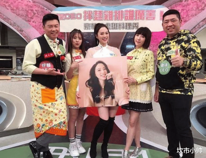 交易|?富豪16万潜女星被拒，为证实力，晒与其她女星交易记录和现金自拍