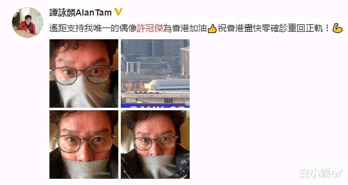 许冠杰|粤语歌坛第一人, 谭咏麟唯一偶像许冠杰, 如今72岁演唱225万人围观
