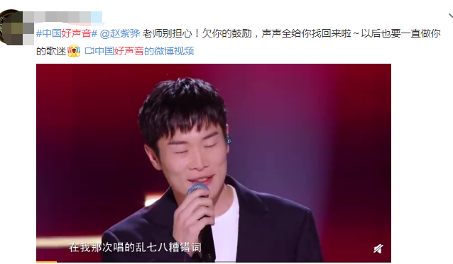 陶喆|7年前他骂哭了张韶涵，2次给陶喆打了0分，如今却“沦落”至此