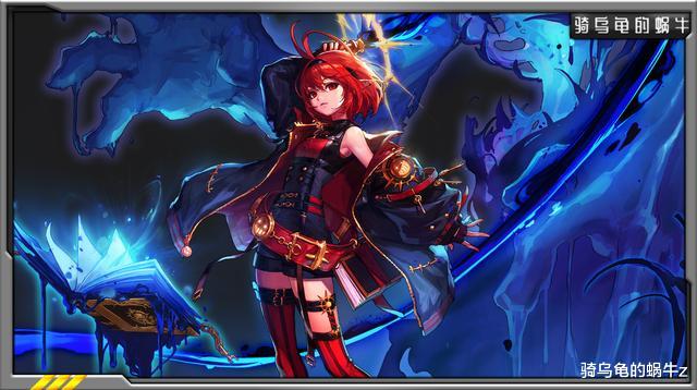 国服|DNF：国服10.29版本新预约活动上线，女魔法师三觉哪个值得预约？