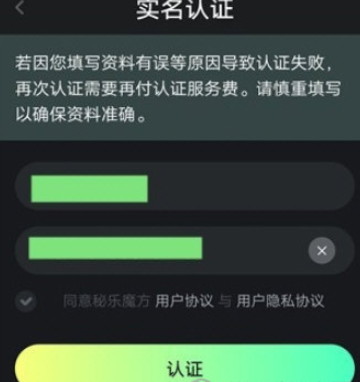 趣步@刷视频就能赚钱，这种鬼话你也信！