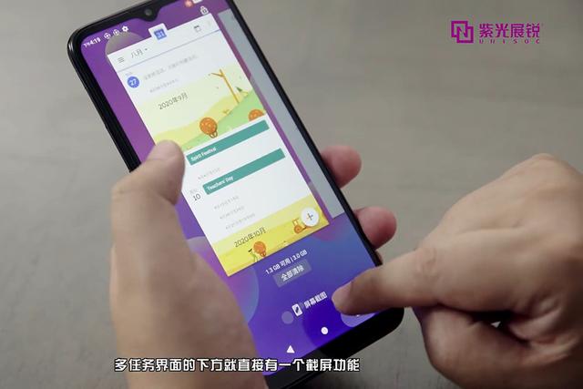 安卓11|Android11展示：新功能在国产手机上早就有了，整体变化不大