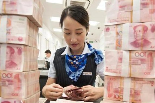 利息▲2020存款又出新花样！20万元存180天，或将能拿4586元利息！