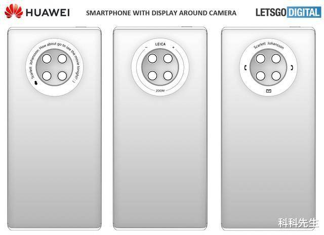 『魅族』“副屏”潮流要来临?魅族Pro 7:不好意思我已经玩过了!