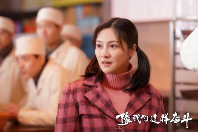 #鬼吹灯之寻龙诀#从无人问津到戏约不断，朱锐迎来事业转机，“人美戏好”终有出头之日
