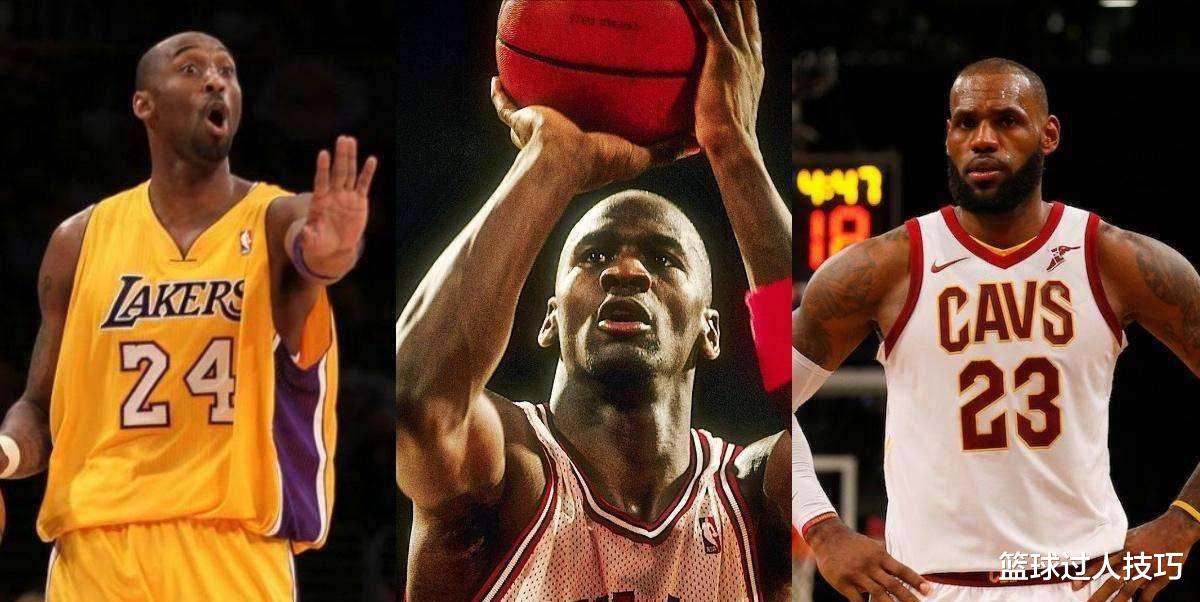 【迈克尔·乔丹】如果乔詹科生在同一时代，谁会成联盟第一？5方面对比一目了然