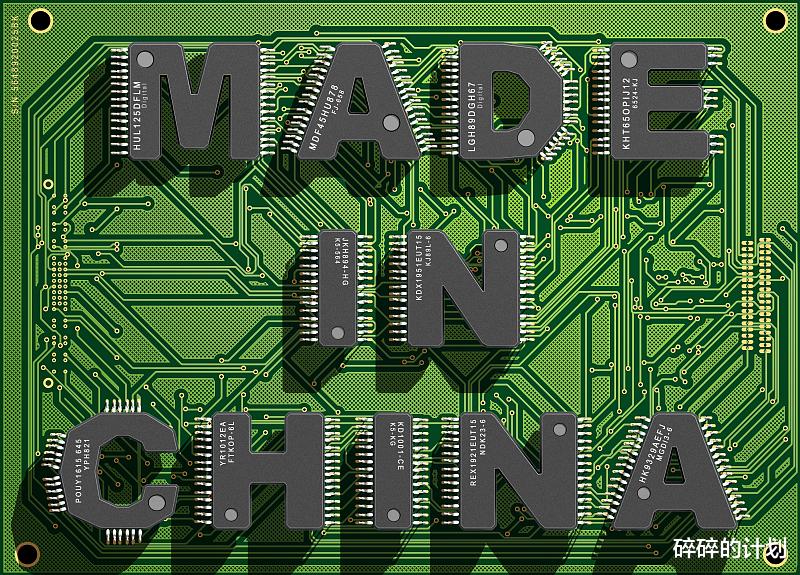 华为|他曾怒怼任正非，危急关头拯救华为，亲手送华为登上行业最高峰